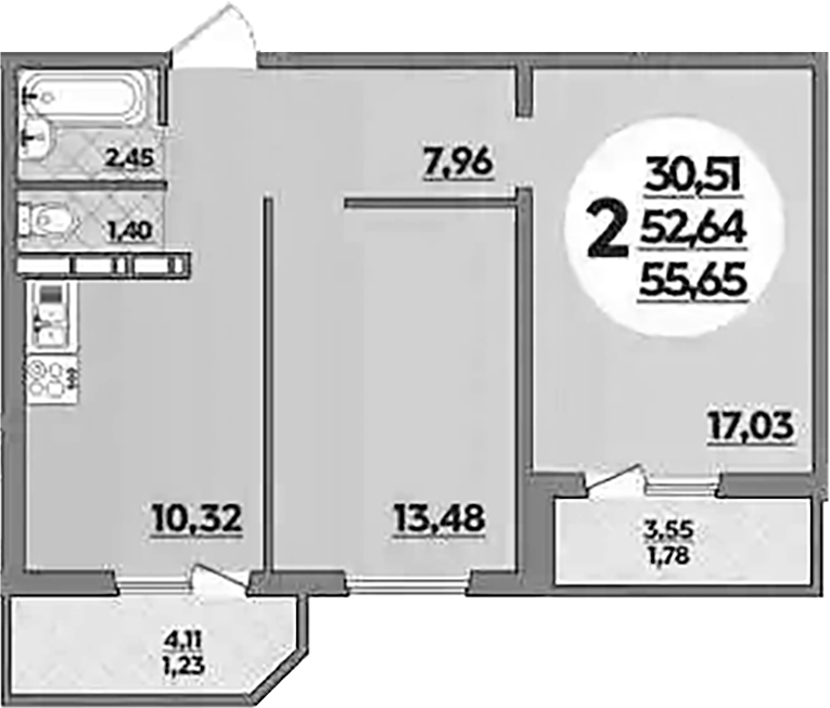 2-комн., 52.64 м², 9/16 этаж, ЖК «Восточный. Квартал №6»