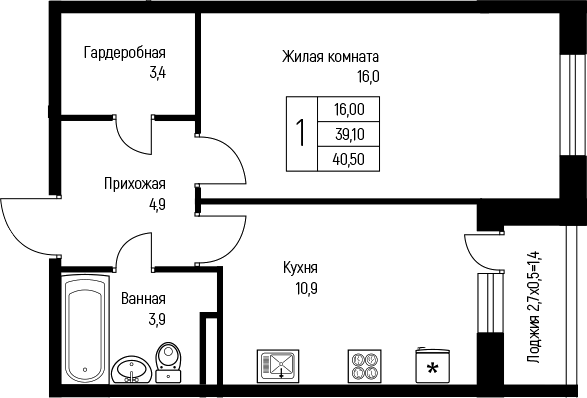 1-комн., 39.1 м², 3/3 этаж, ЖК «Nova Vita»