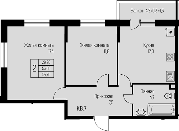 2-комн., 53.4 м², 1/3 этаж, ЖК «Nova Vita»