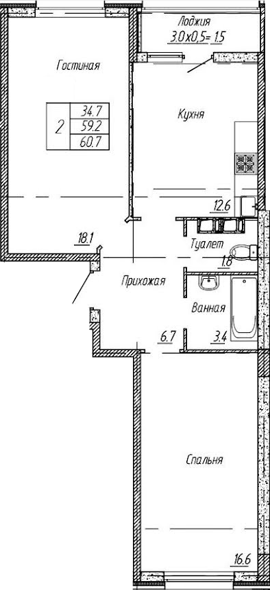 2-комн., 59.2 м², 9/9 этаж, ЖК «Архитектор. ГК ЮгСтройИнвест»