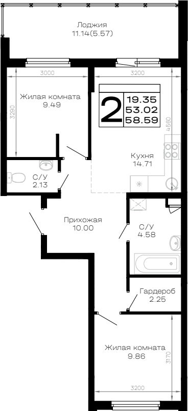2-комн., 53.02 м², 1/4 этаж, ЖК «Усадьба Гостагаевская»