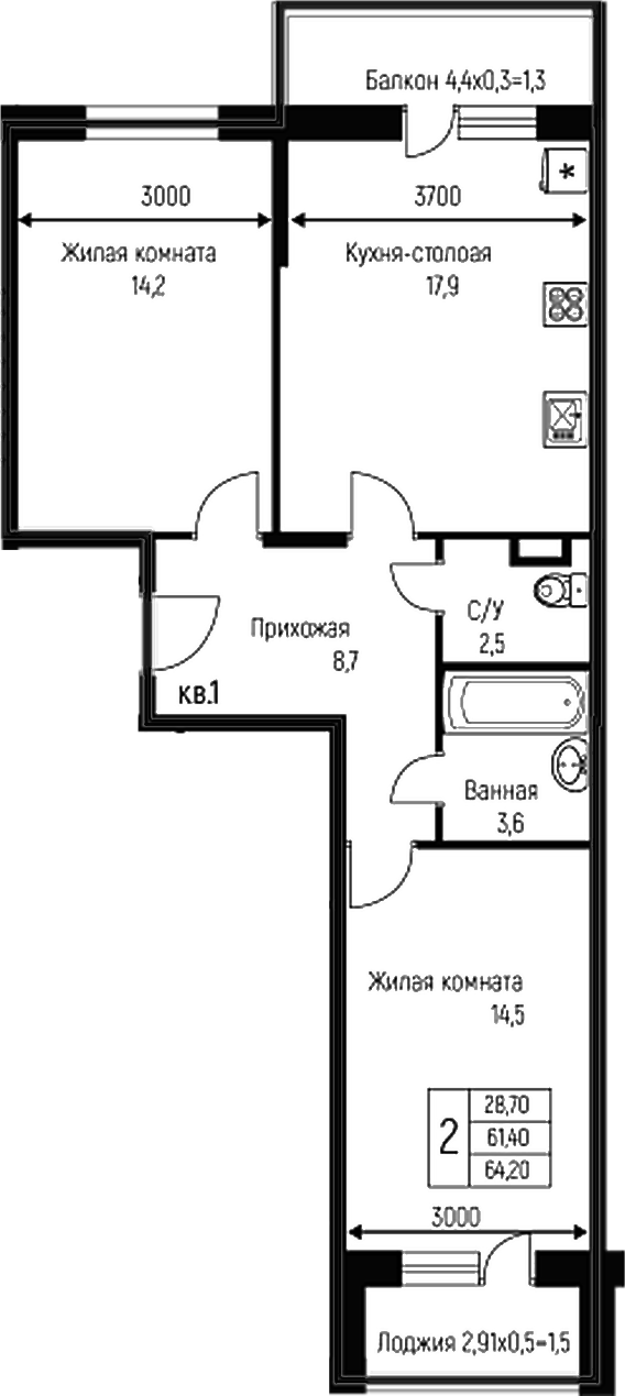 3-комн. Nova Vita