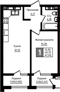 1-комн., 43.75 м², 16/18 этаж, ЖК «Резиденция морей»