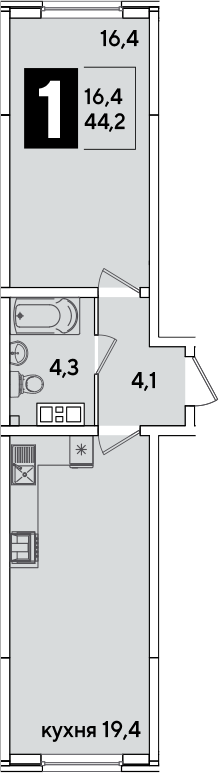 2-комн., 44.2 м², 9/16 этаж, ЖК «Самолет»