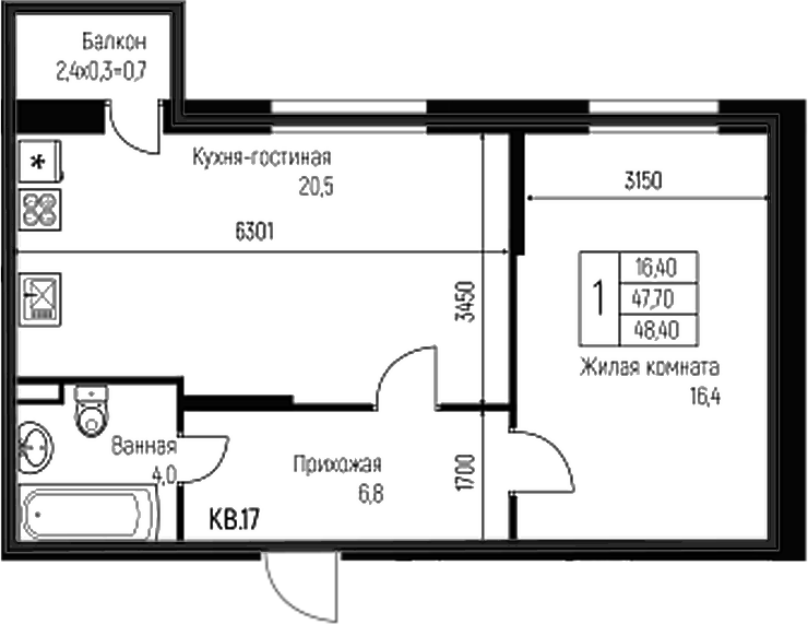 2-комн. Nova Vita