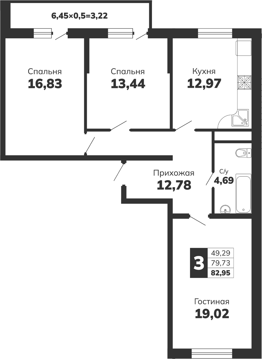 3-комн., 79.73 м², 1/12 этаж, ЖК «Кутузовский. ООО К-1»