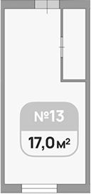 Объект, 17 м², 1/1 этаж, ЖК «Снято!»