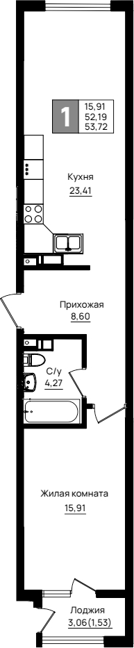 1-комн., 52.19 м², 8/9 этаж, ЖК «Резиденция морей»