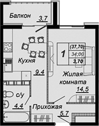 1-комн., 34 м², 14/16 этаж, ЖК «Чайные Холмы»
