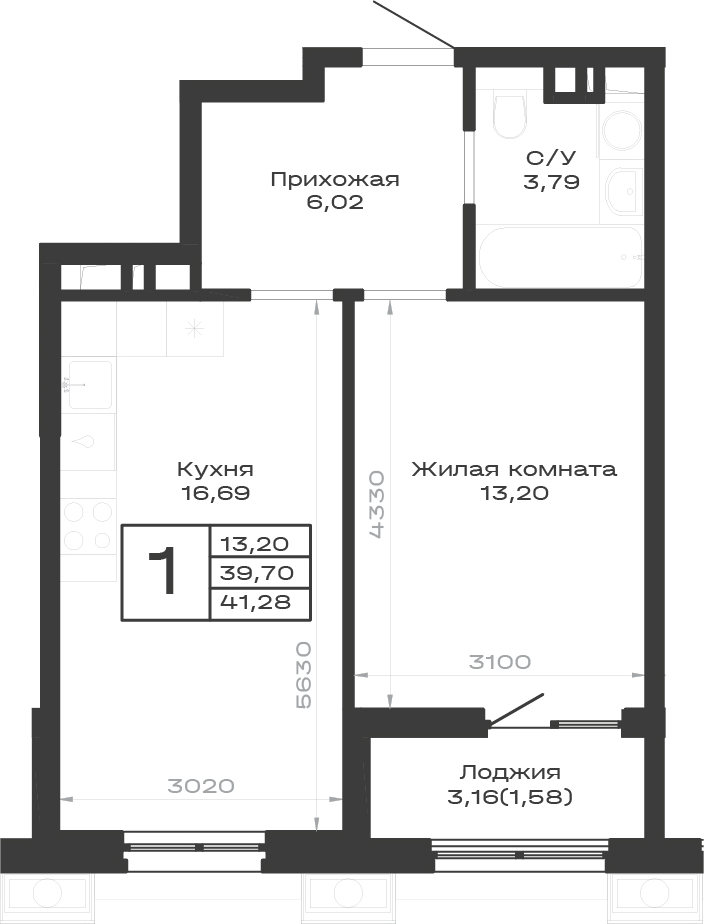 Продается 1-комн. квартира, 39.7 м²