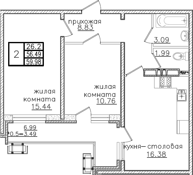 3-комн., 56.49 м², 22/23 этаж, ЖК «Урал»