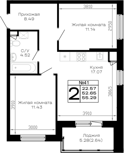 2-комн., 52.65 м², 1/4 этаж, ЖК «Усадьба Гостагаевская»