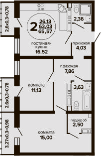 3-комн., 63.03 м², 22/24 этаж, ЖК «Гулливер»