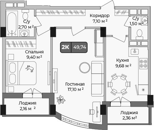 2-комн., 48.56 м², 8/9 этаж, ЖК «Опера»
