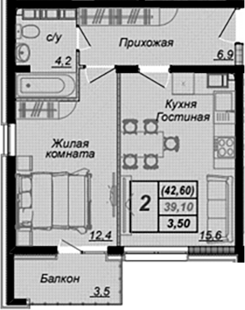 1-комн., 39.1 м², 15/16 этаж, ЖК «Чайные Холмы»