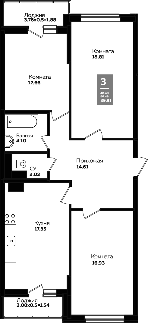3-комн., 83.28 м², 13/24 этаж, ЖК «Левада»