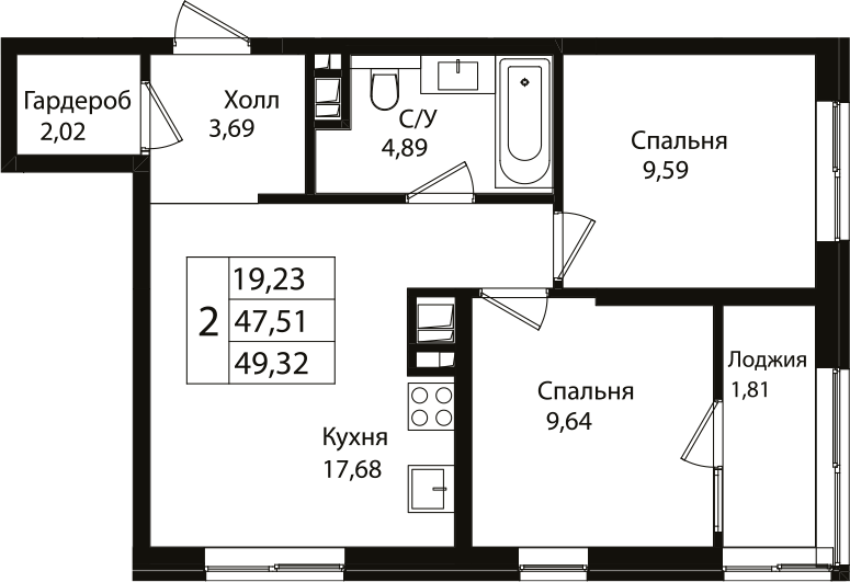 3-комн., 47.51 м², 2/16 этаж, ЖК «Патрики»