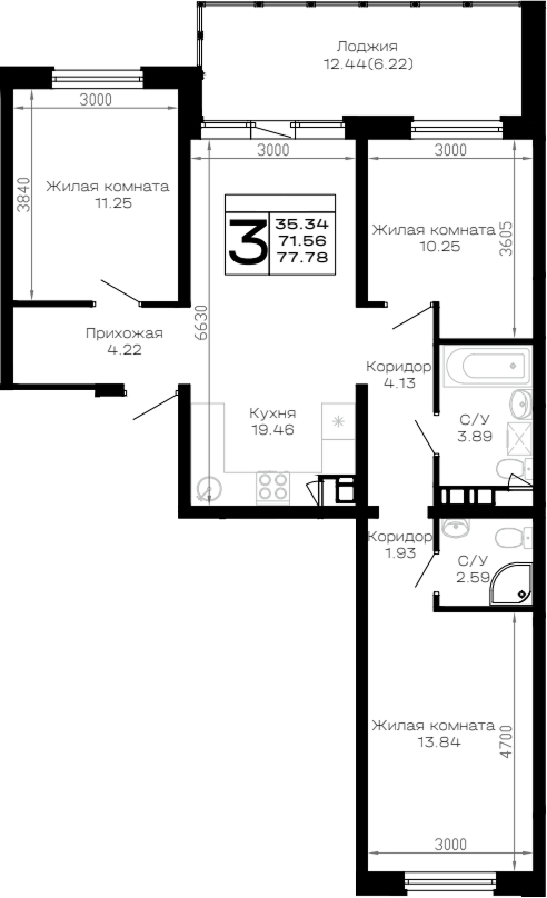 Продается 3-комн. квартира, 71.56 м²