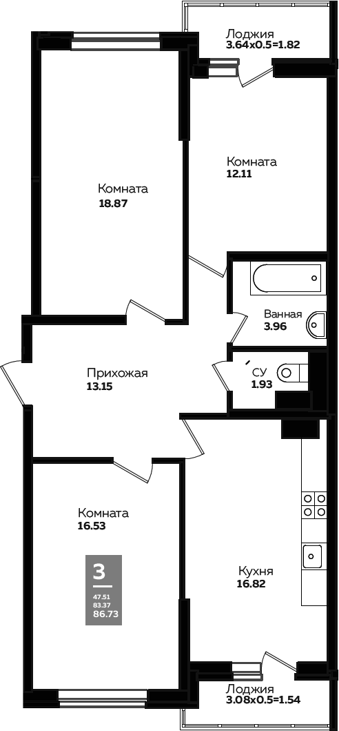 3-комн., 79.64 м², 16/24 этаж, ЖК «Левада»