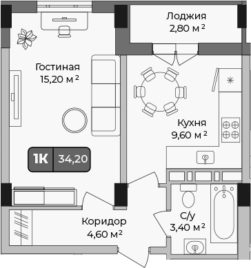 1-комн., 32.8 м², 6/9 этаж, ЖК «Опера»