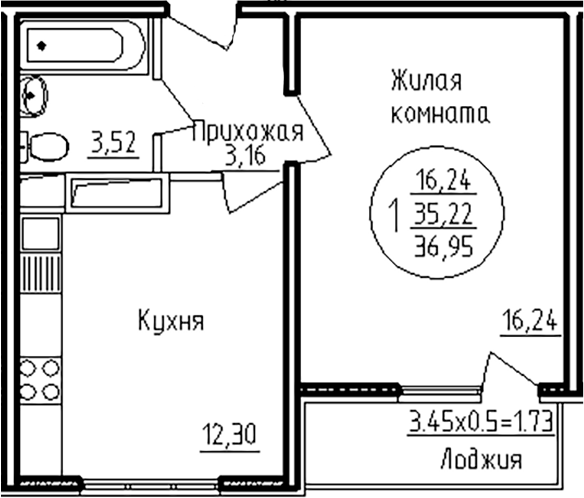 1-комн. На Шоссейной