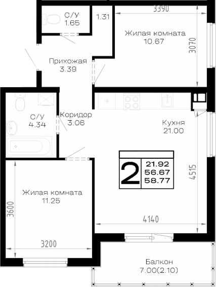 2-комн., 56.67 м², 2/4 этаж, ЖК «Усадьба Гостагаевская»