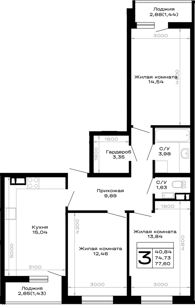 3-комн., 74.73 м², 5/14 этаж, ЖК «Горные высоты»