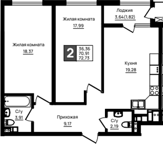 2-комн., 70.91 м², 9/18 этаж, ЖК «Резиденция морей»