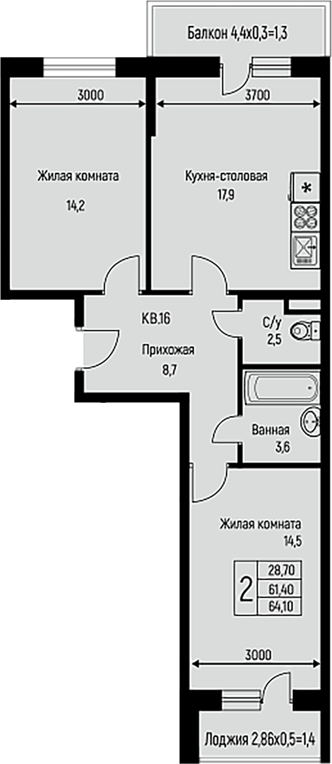 2-комн., 61.4 м², 1/3 этаж, ЖК «Nova Vita»