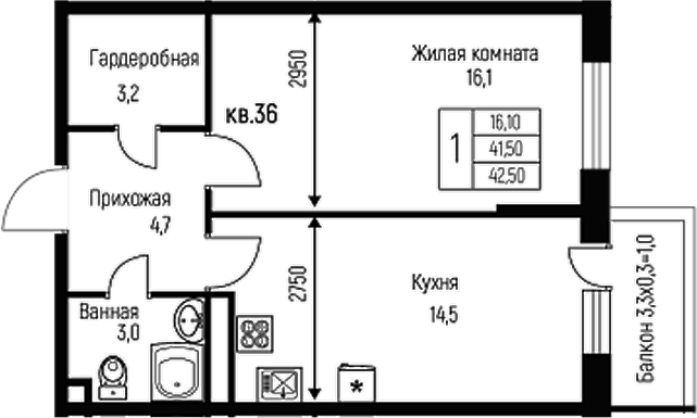 1-комн., 41.5 м², 3/3 этаж, ЖК «Nova Vita»