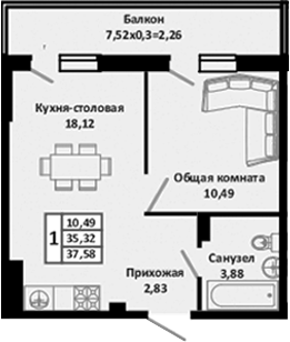 1-комн. Южные Соседи