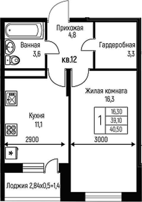 Продается 1-комн. квартира, 39.1 м²
