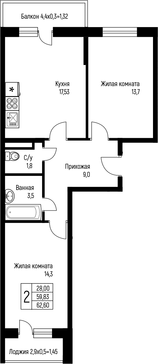 2-комн., 59.83 м², 3/3 этаж, ЖК «Nova Vita»