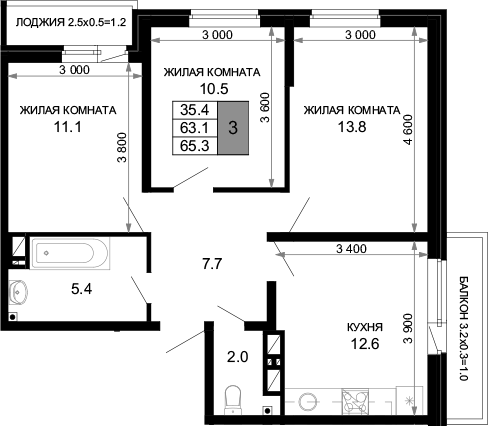 Продается 3-комн. квартира, 63.1 м²