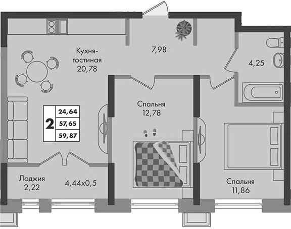 2-комн., 57.65 м², 7/9 этаж, ЖК «Зеленая территория»