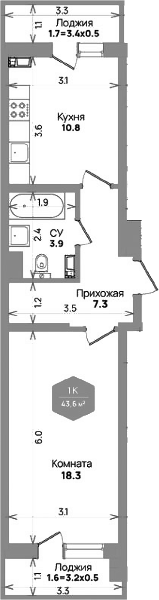 1-комн., 40.3 м², 8/21 этаж, ЖК «Бауинвест»