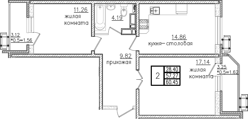 2-комн., 57.27 м², 21/23 этаж, ЖК «Урал»