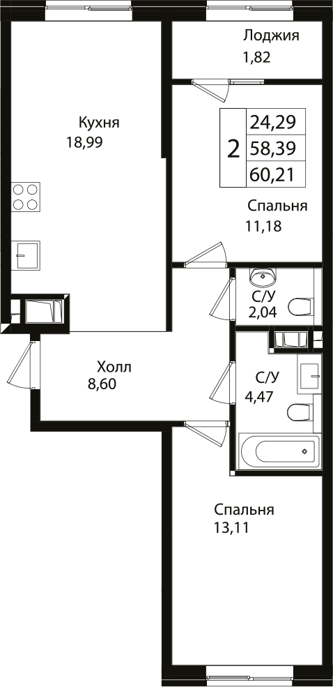 3-комн., 58.39 м², 13/18 этаж, ЖК «Патрики»