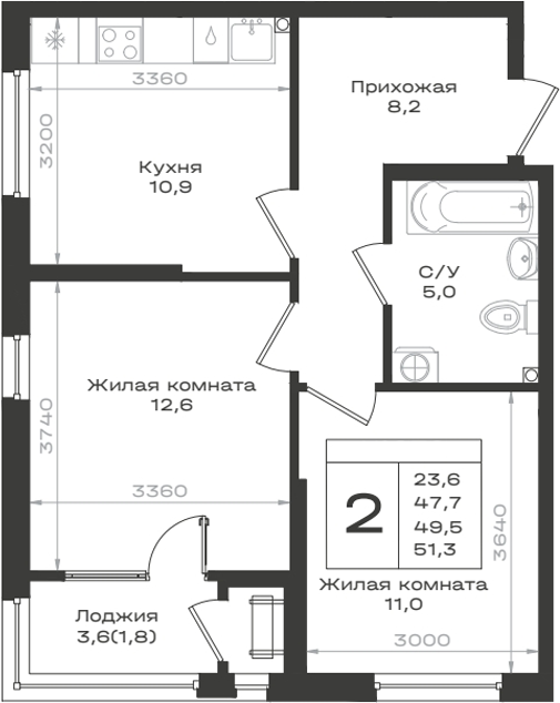 2-комн., 47.7 м², 2/9 этаж, ЖК «Нагория»