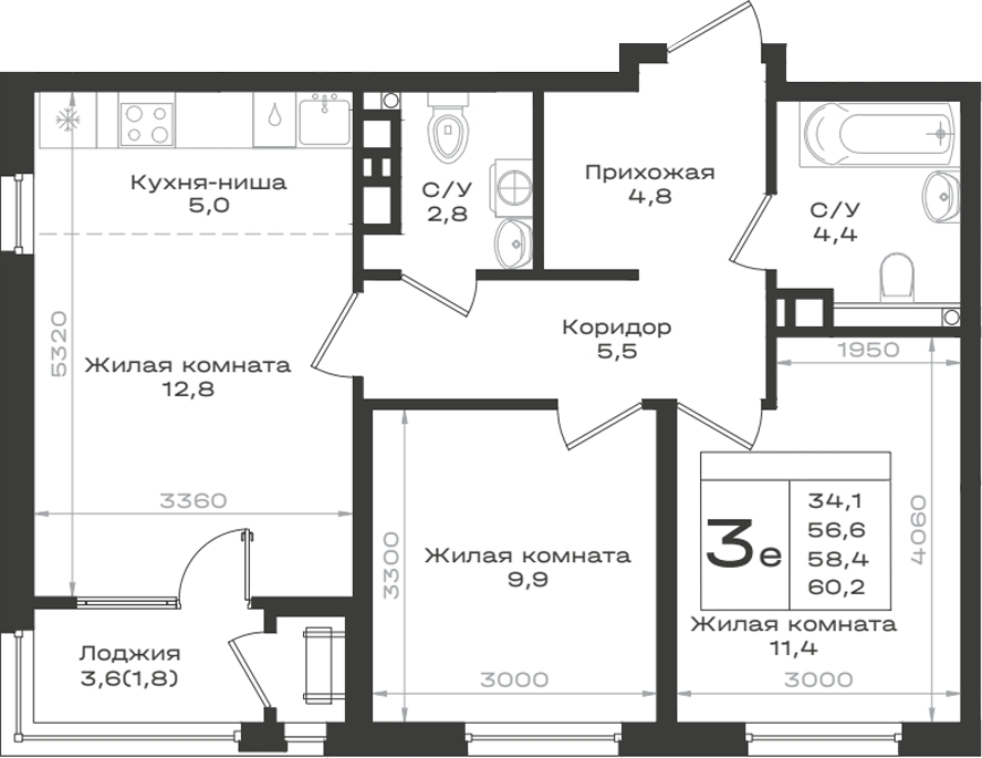 3-комн., 56.6 м², 8/9 этаж, ЖК «Нагория»