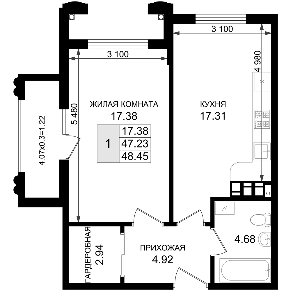 1-комн., 47.23 м², 8/8 этаж, ЖК «Резиденция морей»