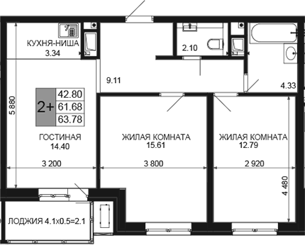 Продается 3-комн. квартира, 61.68 м²