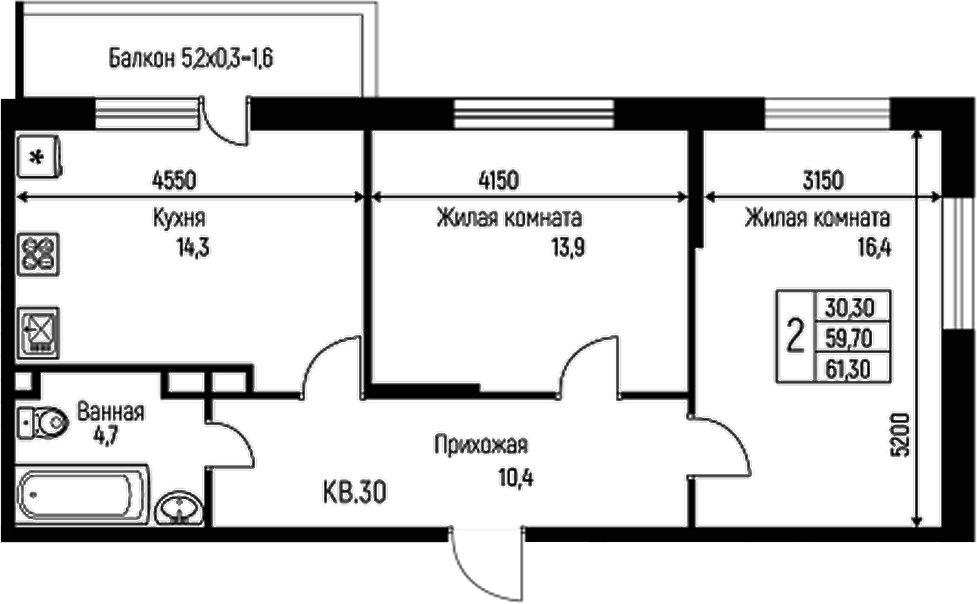 2-комн. Nova Vita