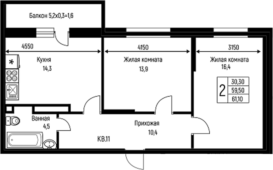 2-комн. Nova Vita
