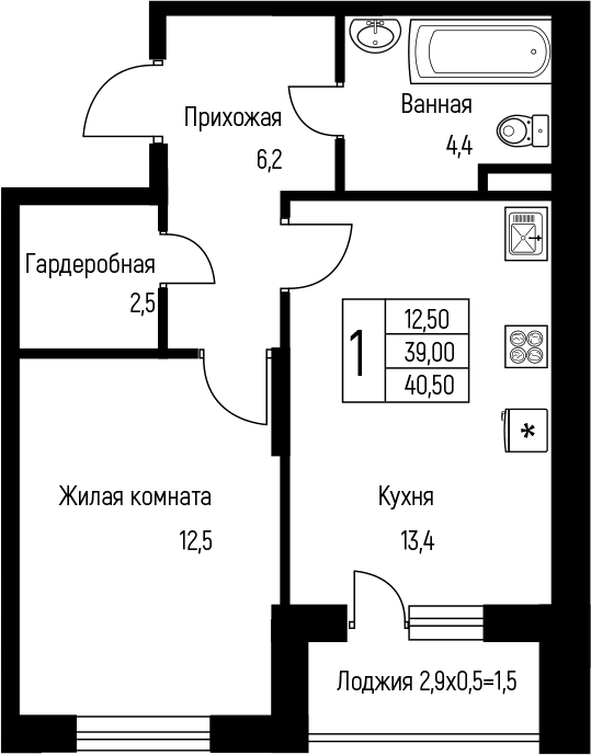 1-комн., 39 м², 2/3 этаж, ЖК «Nova Vita»