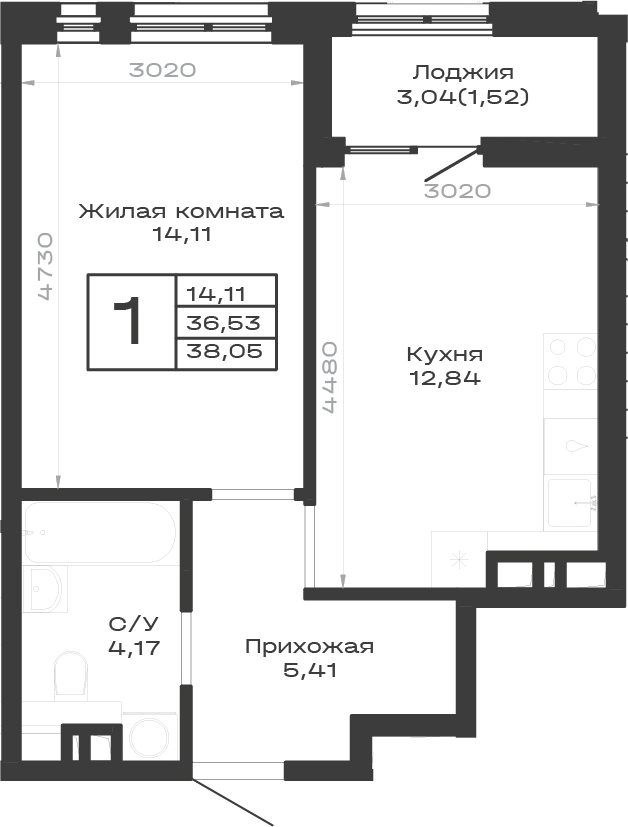 Продается 1-комн. квартира, 36.53 м²