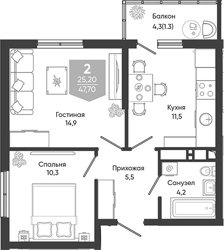 2-комн., 46.4 м², 21/24 этаж, ЖК «Облака»