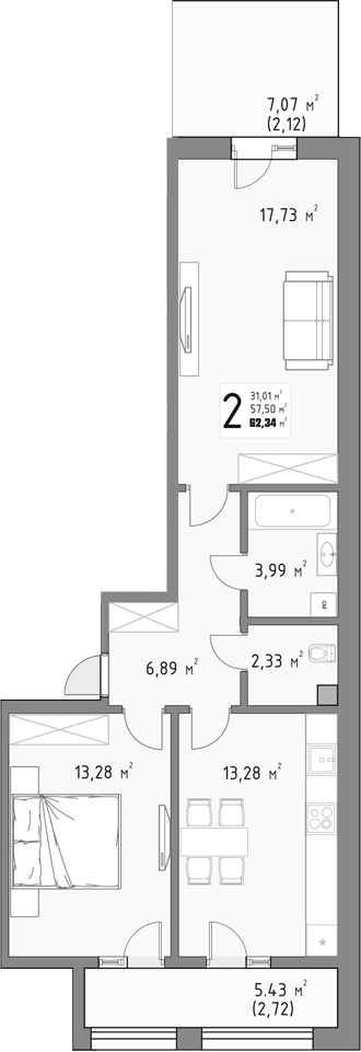 2-комн., 57.5 м², 3/9 этаж, ЖК «Коллекция»