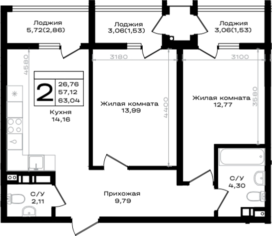 2-комн., 57.12 м², 5/9 этаж, ЖК «ЮЖНО»