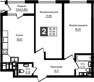 Продается 2-комн. квартира, 70.46 м²